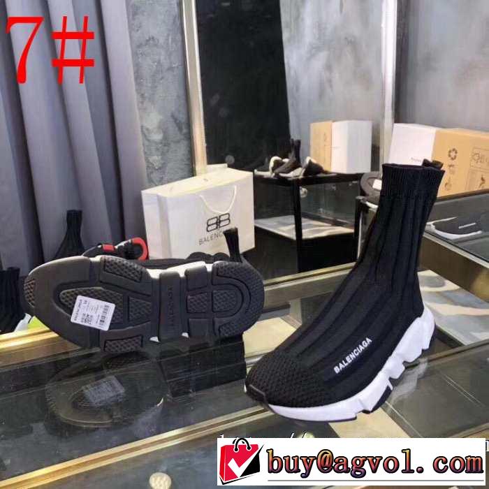 暑い今こそ活躍させたい！  多色可選  BALENCIAGA Speed Trainerメンズ スニーカー バレンシアガ スピードトレーナー