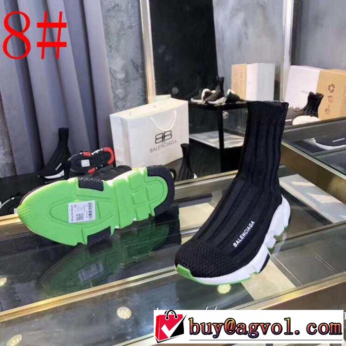 暑い今こそ活躍させたい！  多色可選  BALENCIAGA Speed Trainerメンズ スニーカー バレンシアガ スピードトレーナー
