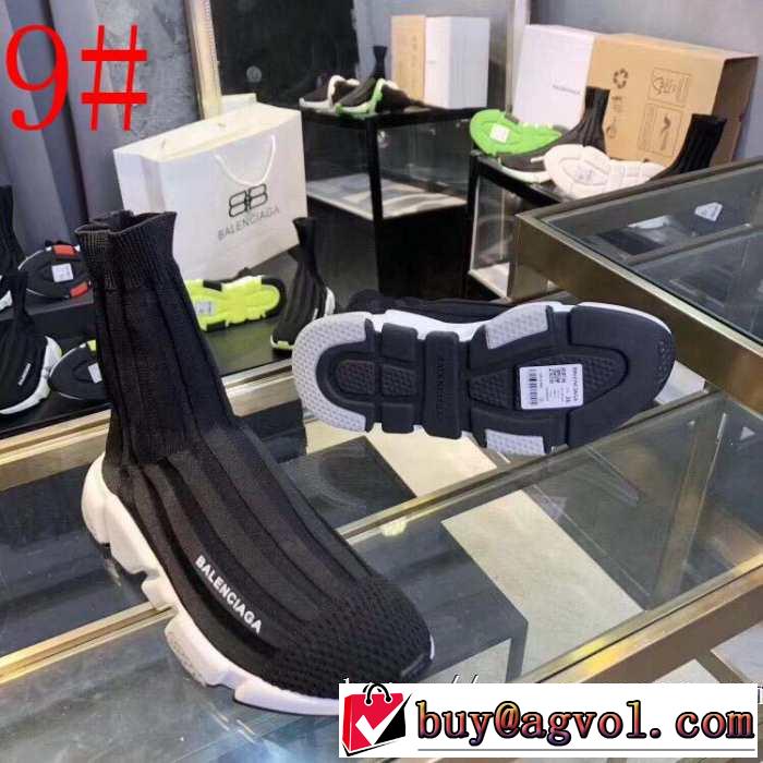 暑い今こそ活躍させたい！  多色可選  BALENCIAGA Speed Trainerメンズ スニーカー バレンシアガ スピードトレーナー
