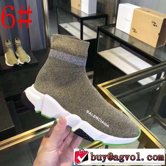 2019SS バレンシアガ スピードトレーナー メンズ スニーカー 知的な夏のスタイル 多色可選  BALENCIAGA Speed Trainer