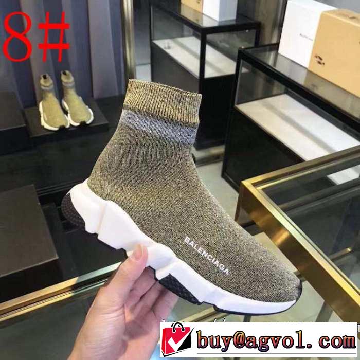 2019SS バレンシアガ スピードトレーナー メンズ スニーカー 知的な夏のスタイル 多色可選  BALENCIAGA Speed Trainer