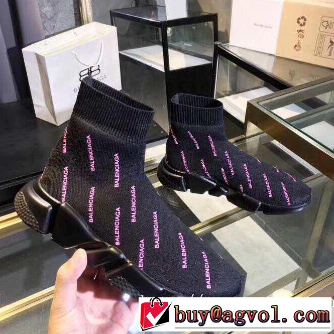 2色可選  BALENCIAGA Speed Trainer バレンシアガ スピードトレーナー メンズ スニーカー スタイルアップ上品