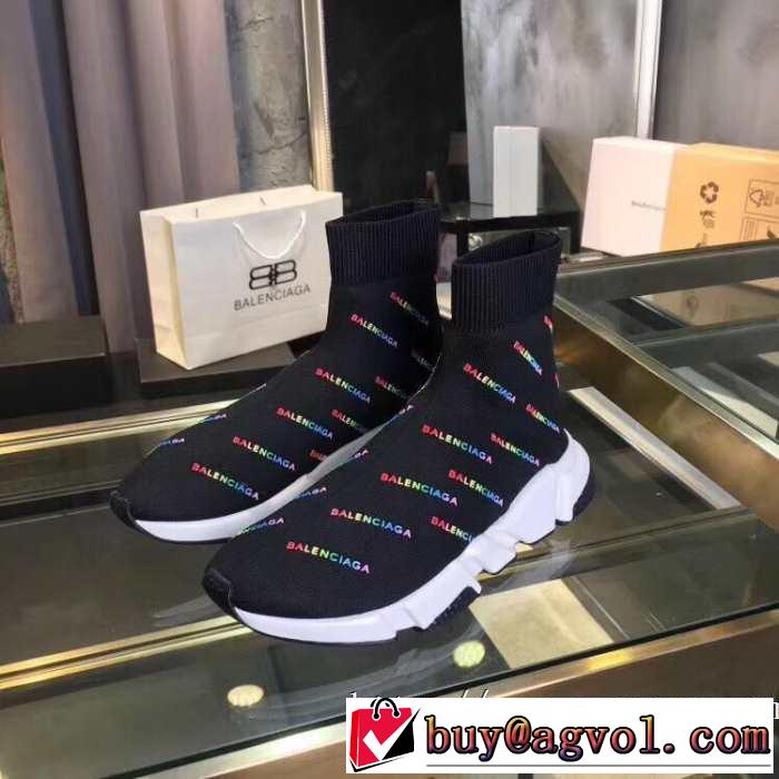 2色可選  BALENCIAGA Speed Trainer バレンシアガ スピードトレーナー メンズ スニーカー スタイルアップ上品
