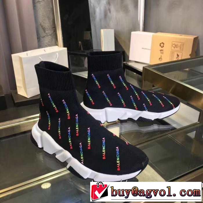 2色可選  BALENCIAGA Speed Trainer バレンシアガ スピードトレーナー メンズ スニーカー スタイルアップ上品