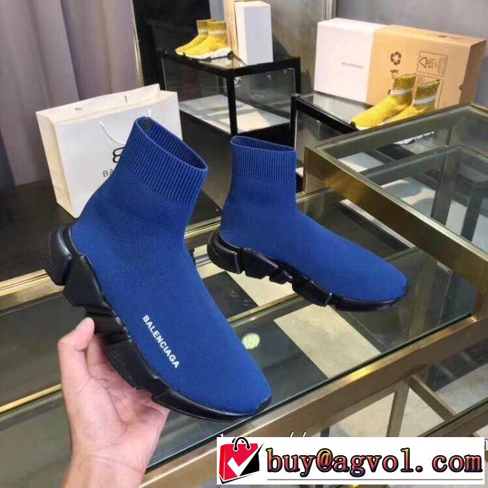 BALENCIAGA Speed Trainer【2019春夏】最新コレクション 今年の夏は着こなし バレンシアガ スピードトレーナー メンズ スニーカー