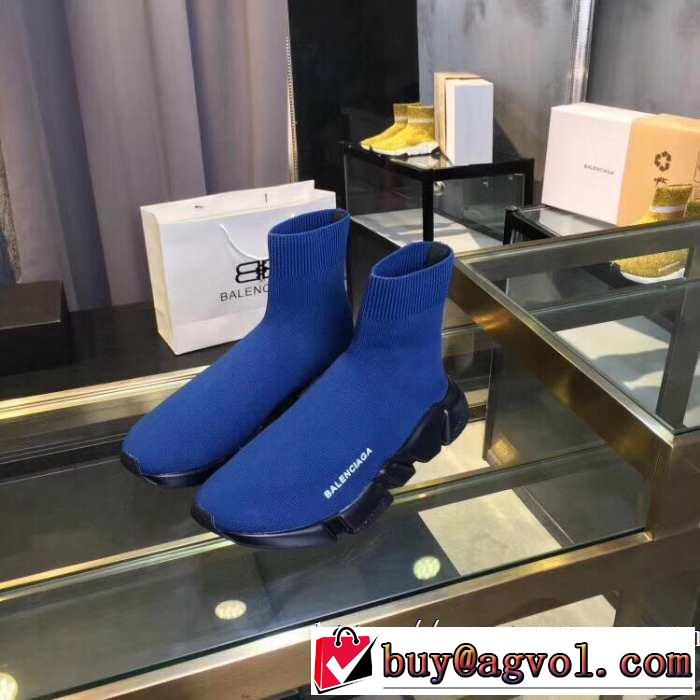 BALENCIAGA Speed Trainer【2019春夏】最新コレクション 今年の夏は着こなし バレンシアガ スピードトレーナー メンズ スニーカー