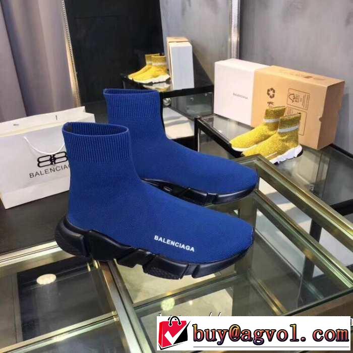BALENCIAGA Speed Trainer【2019春夏】最新コレクション 今年の夏は着こなし バレンシアガ スピードトレーナー メンズ スニーカー