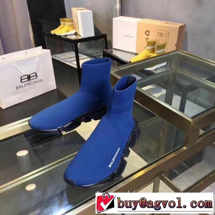 BALENCIAGA Speed Trainer【2019春夏】最新コレクション 今年の夏は着こなし バレンシアガ スピードトレーナー メンズ スニーカー