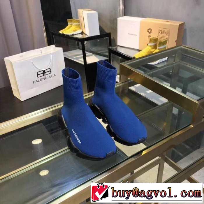 BALENCIAGA Speed Trainer【2019春夏】最新コレクション 今年の夏は着こなし バレンシアガ スピードトレーナー メンズ スニーカー