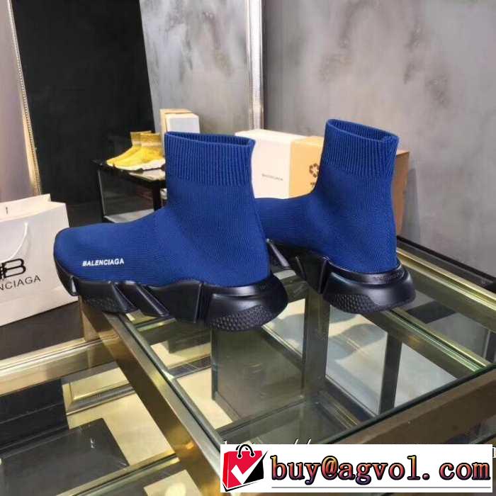 BALENCIAGA Speed Trainer【2019春夏】最新コレクション 今年の夏は着こなし バレンシアガ スピードトレーナー メンズ スニーカー