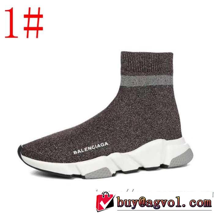 多色可選 2019春夏は人気定番  BALENCIAGA Speed Trainer バレンシアガ スピードトレーナー メンズ スニーカー