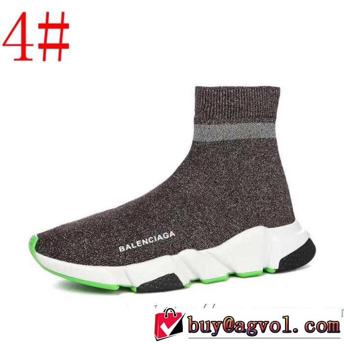 多色可選 2019春夏は人気定番  BALENCIAGA Speed Trainer バレンシアガ スピードトレーナー メンズ スニーカー