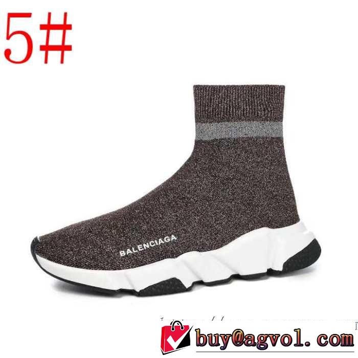多色可選 2019春夏は人気定番  BALENCIAGA Speed Trainer バレンシアガ スピードトレーナー メンズ スニーカー