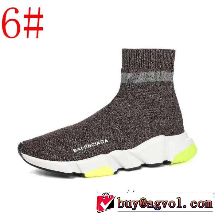 多色可選 2019春夏は人気定番  BALENCIAGA Speed Trainer バレンシアガ スピードトレーナー メンズ スニーカー