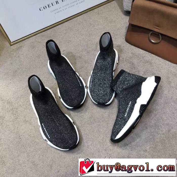 2色可選  BALENCIAGA Speed Trainer バレンシアガ スピードトレーナー人気ストリートブランド新品 メンズ スニーカー
