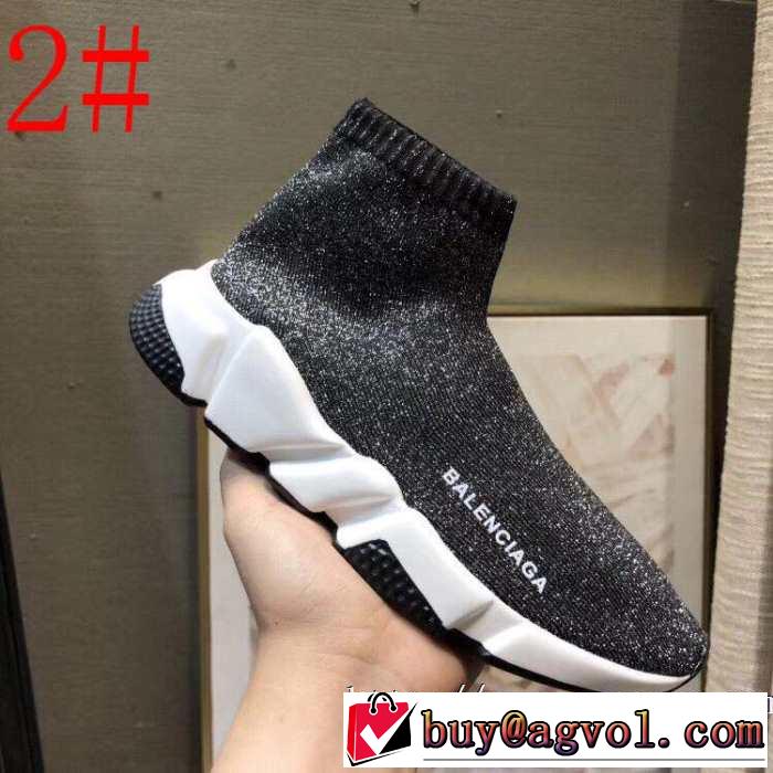 2色可選  BALENCIAGA Speed Trainer バレンシアガ スピードトレーナー人気ストリートブランド新品 メンズ スニーカー
