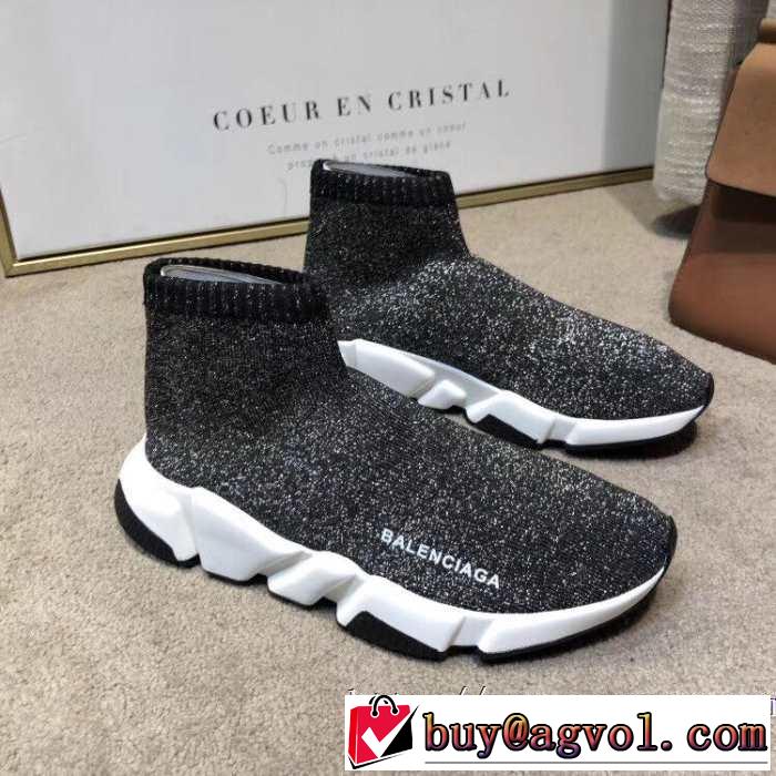 2色可選  BALENCIAGA Speed Trainer バレンシアガ スピードトレーナー人気ストリートブランド新品 メンズ スニーカー
