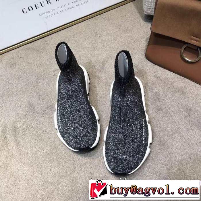 2色可選  BALENCIAGA Speed Trainer バレンシアガ スピードトレーナー人気ストリートブランド新品 メンズ スニーカー