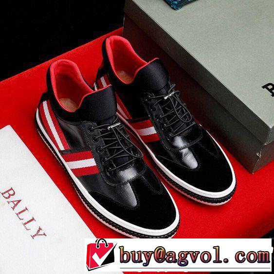 2019春夏も引き続きトレンド まずは定番！人気アイテム BALLY バリー カジュアルシューズ