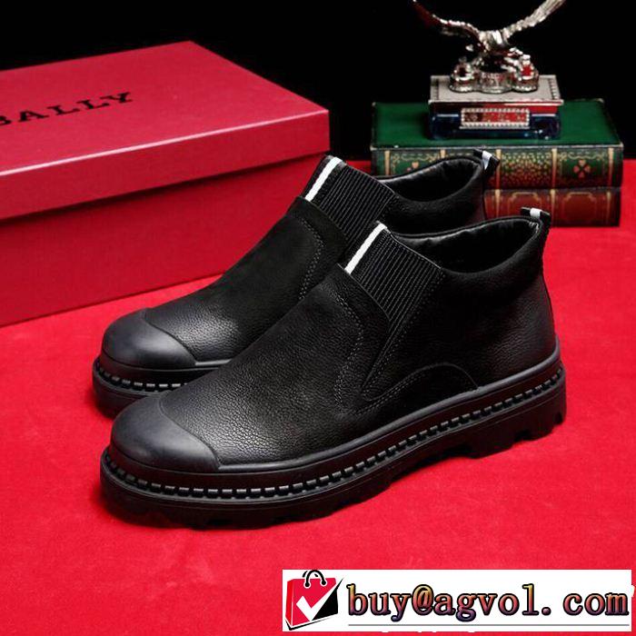 お洒落トレンド人気 BALLY バリー ハイトップシューズ 2019春夏の大注目トレンド 大人っぽく着こなし