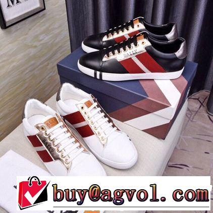 BALLY バリー カジュアルシューズ 2色可選 2019年最新ファッション 今期のトレンド定番アイテム
