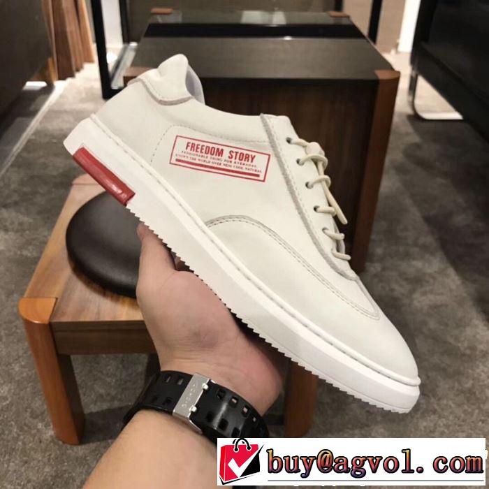 BALLY バリー カジュアルシューズ 2色可選 2019年春夏のトレンドアイテム 今季流行りの人気新作