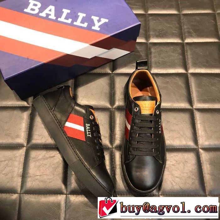 カジュアルシューズ 2色可選 2019年最新ファッション 今期のトレンド定番アイテム BALLY バリー