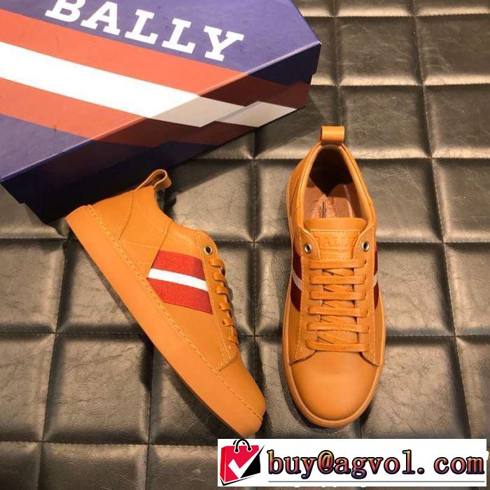 カジュアルシューズ 2色可選 2019年最新ファッション 今期のトレンド定番アイテム BALLY バリー