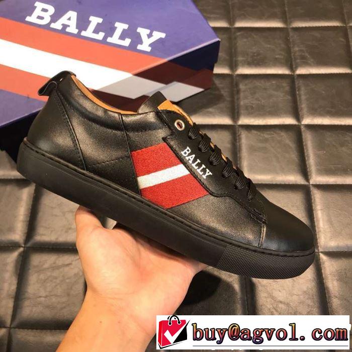 カジュアルシューズ 2色可選 2019年最新ファッション 今期のトレンド定番アイテム BALLY バリー