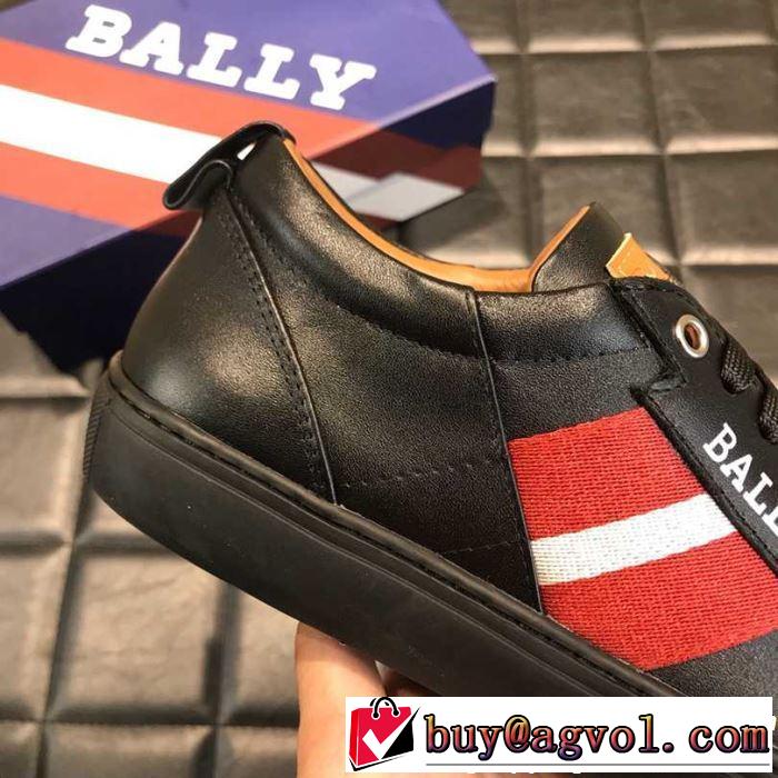 カジュアルシューズ 2色可選 2019年最新ファッション 今期のトレンド定番アイテム BALLY バリー