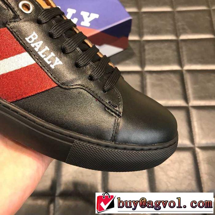 カジュアルシューズ 2色可選 2019年最新ファッション 今期のトレンド定番アイテム BALLY バリー