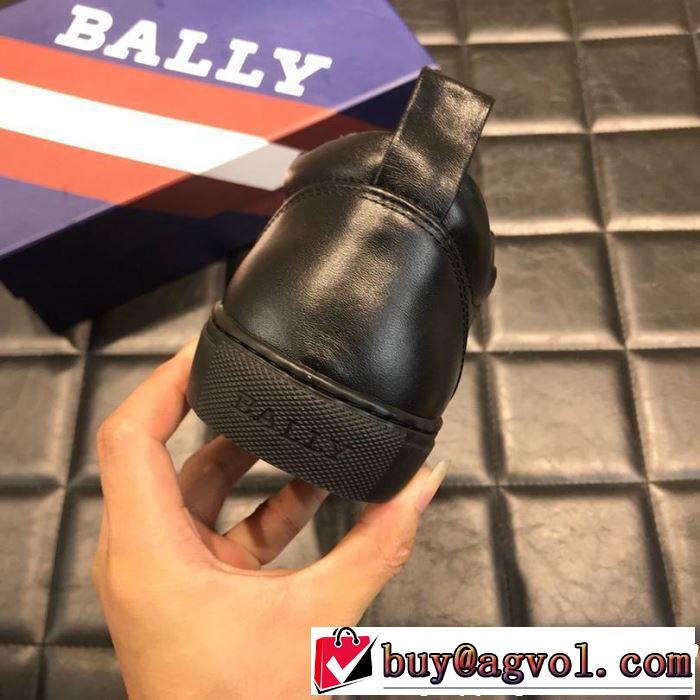 カジュアルシューズ 2色可選 2019年最新ファッション 今期のトレンド定番アイテム BALLY バリー