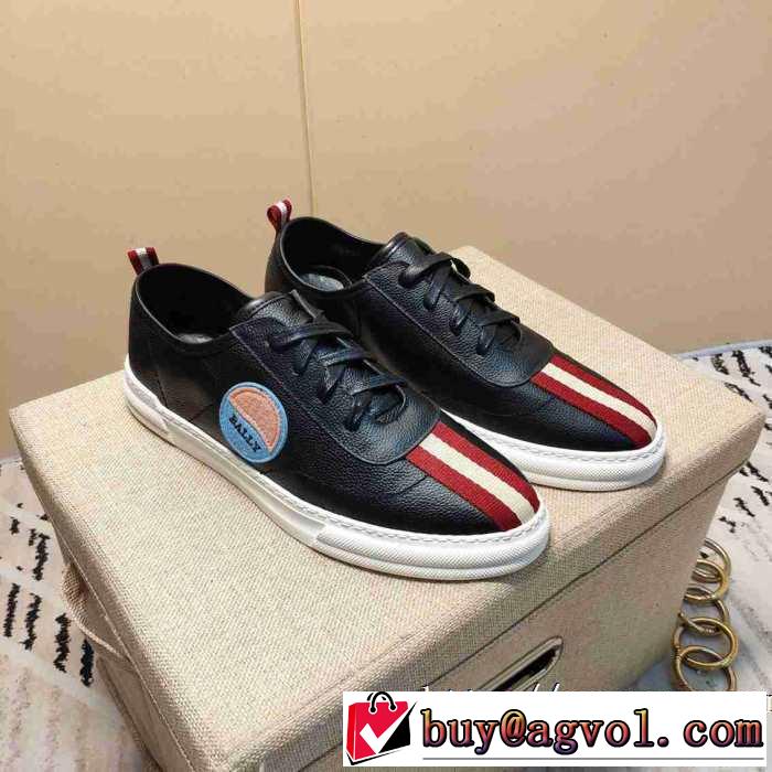 ランニングシューズ おしゃれでおすすめ今季トレンド バリーおススメの秋冬アイテムをCHECK  BALLY 2019トレンドファッション新品
