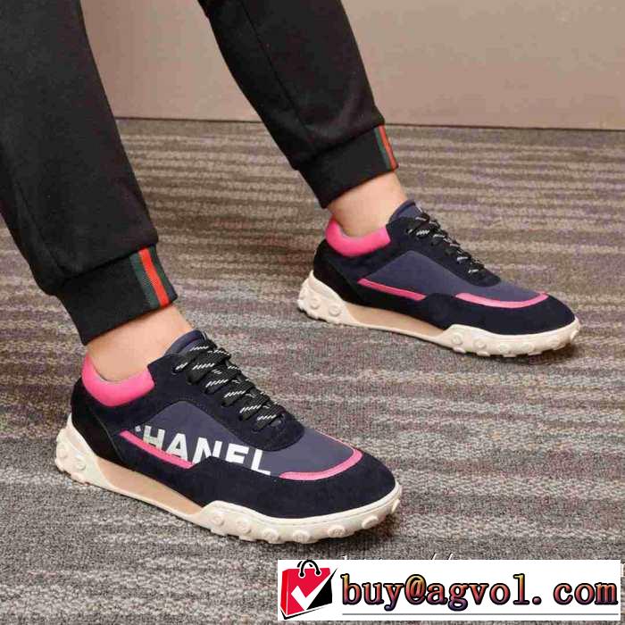 ブランド コピー今年の流行りファション ランニングシューズ やっぱり優しい色 【2019秋冬トレンド】押さえておきたい