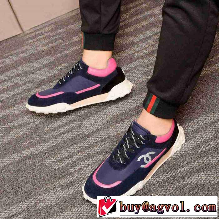 ブランド コピー今年の流行りファション ランニングシューズ やっぱり優しい色 【2019秋冬トレンド】押さえておきたい