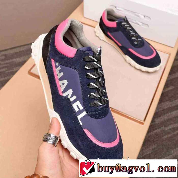 ブランド コピー今年の流行りファション ランニングシューズ やっぱり優しい色 【2019秋冬トレンド】押さえておきたい
