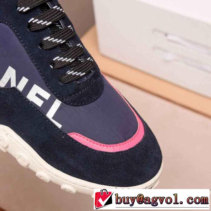 ブランド コピー今年の流行りファション ランニングシューズ やっぱり優しい色 【2019秋冬トレンド】押さえておきたい