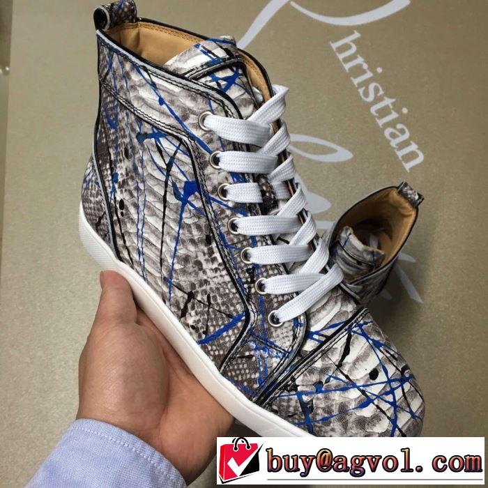 クリスチャンルブタン Christian Louboutin ランニングシューズ 3色可選 おしゃれな夏ファッション2019 海外セレブは大人気