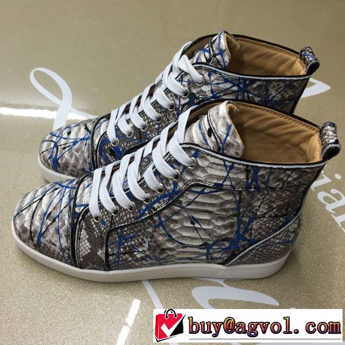 クリスチャンルブタン Christian Louboutin ランニングシューズ 3色可選 おしゃれな夏ファッション2019 海外セレブは大人気