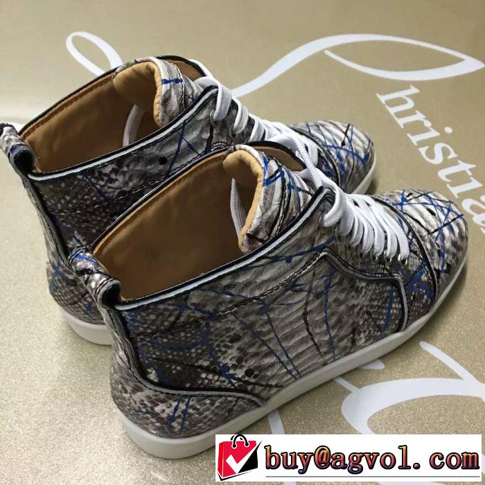 クリスチャンルブタン Christian Louboutin ランニングシューズ 3色可選 おしゃれな夏ファッション2019 海外セレブは大人気