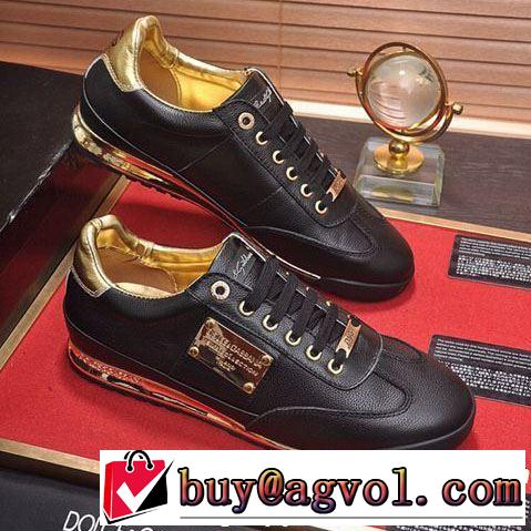【2019年】夏のファッショ 春夏シンプルファッションでOK！Dolce&Gabbana ドルチェ＆ガッバーナ カジュアルシューズ