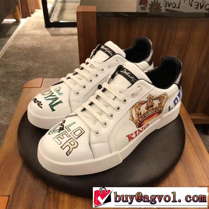 カジュアルシューズ 今季トレンドの限定アイテム 2019年の春夏に着たい Dolce&Gabbana ドルチェ＆ガッバーナ