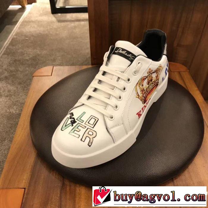 カジュアルシューズ 今季トレンドの限定アイテム 2019年の春夏に着たい Dolce&Gabbana ドルチェ＆ガッバーナ