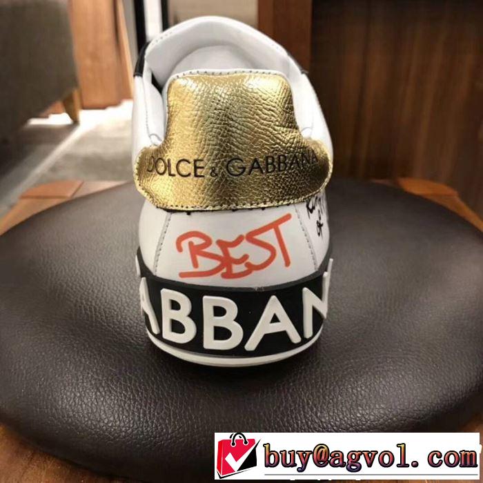 カジュアルシューズ 暑い今こそ活躍させたい！ 2019春夏のトレンド新商品 Dolce&Gabbana ドルチェ＆ガッバーナ