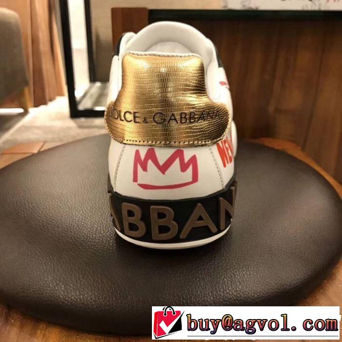 2019春夏は人気定番 Dolce&Gabbana ドルチェ＆ガッバーナ カジュアルシューズ 人気ストリートブランド新品