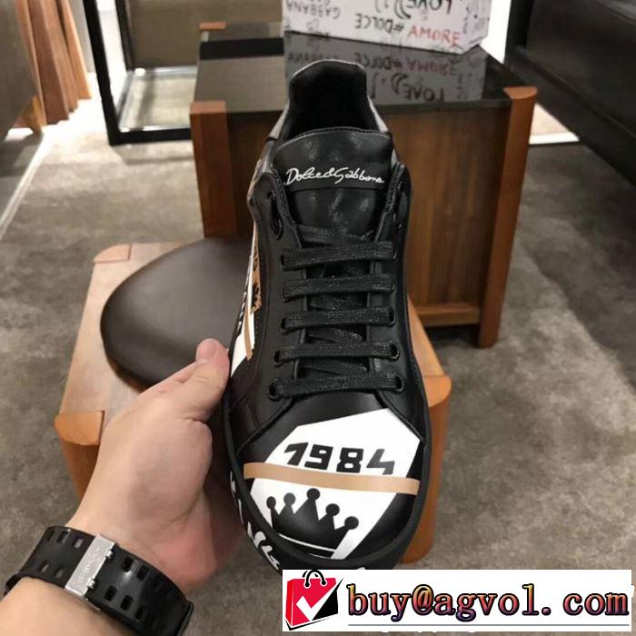 すっきりした印象に 《2019年》今、注目のストリート Dolce&Gabbana ドルチェ＆ガッバーナ カジュアルシューズ