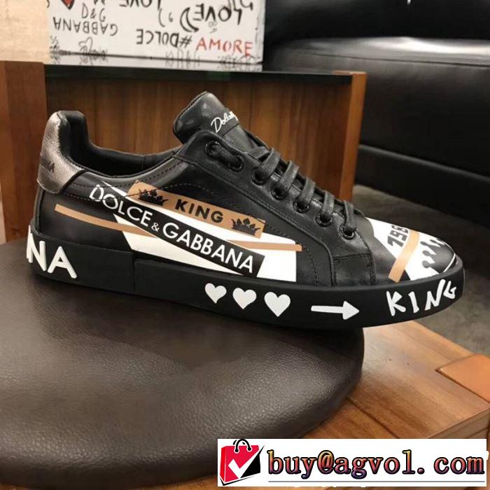 すっきりした印象に 《2019年》今、注目のストリート Dolce&Gabbana ドルチェ＆ガッバーナ カジュアルシューズ