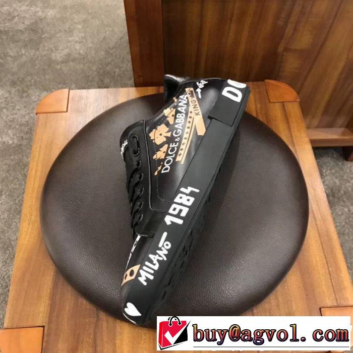 すっきりした印象に 《2019年》今、注目のストリート Dolce&Gabbana ドルチェ＆ガッバーナ カジュアルシューズ