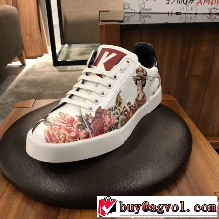 鮮度アップブランド最新 Dolce&Gabbana ドルチェ＆ガッバーナ カジュアルシューズ 《2019年》今、注目のストリート