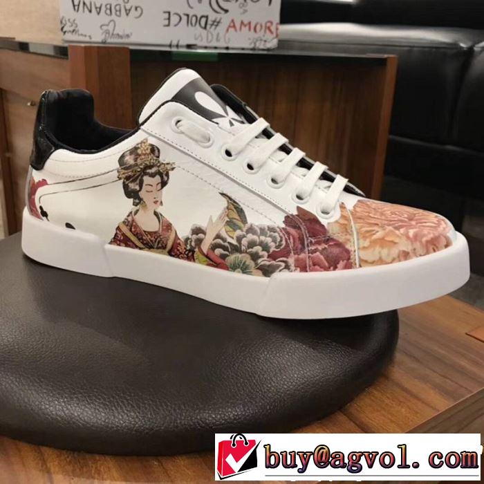 鮮度アップブランド最新 Dolce&Gabbana ドルチェ＆ガッバーナ カジュアルシューズ 《2019年》今、注目のストリート